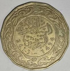 TUNUS 2013  200 DİNAR