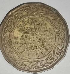 TUNUS 2013  200 DİNAR