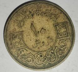 SURİYE 1965  10 PIASTRE