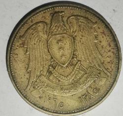 SURİYE 1965  10 PIASTRE