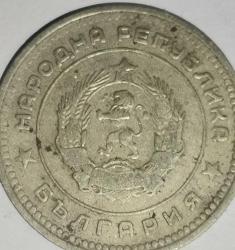 BULGARİSTAN 1974   50 STOTINKI