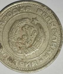 BULGARİSTAN 1974   50 STOTINKI