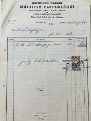 OTOMOBİL PARÇALARI FATURASI - 20 MAYIS 1953 - ŞÖFÖRLER PAZARI - MUZAFFER KAPTANAĞASI - ŞİLE, ÜSKÜDAR , İSTANBUL - AHMET ÇAYIROĞLU - ISLAK İMZALI, KAŞELİ DAMGA PULU  - 28 x 21 cm EBATLI ORİJİNAL FATURA