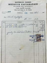OTOMOBİL PARÇALARI FATURASI - 18 MAYIS 1953 - ŞÖFÖRLER PAZARI - MUZAFFER KAPTANAĞASI - ŞİLE, ÜSKÜDAR , İSTANBUL - AHMET ÇAYIROĞLU - ISLAK İMZALI, KAŞELİ DAMGA PULU  - 28 x 21 cm EBATLI ORİJİNAL FATURA