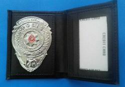 POLİS ROZETLİ CÜZDAN SATINAL-SADECE,POLİSLERIMIZ SATIN ALABILIR ve EMNİYET KURUM ADRESINE GONDERILIR-SIVIL ADRESE ve SİVİLE GÖNDERİLMEZ-SIVIL ADRES VERILIR ISE-SIPARIS IPTAL EDILIR.