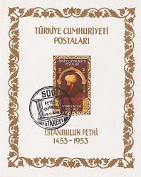 1953 İstanbul'un Fethi'nin 500.Yıldönümü Hatıra Blok Pul -Nadir İlk Gün Damgalı Pul