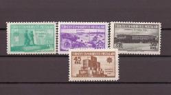 1955 Milletlerarası Kriminel Polis Umumi Heyet Toplantısı Mnh Lüks Tam Seri Pul
