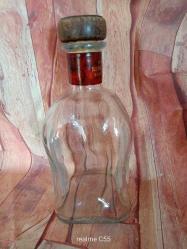 BOŞ ŞİŞE CARDHU DEĞERLENDİRMELİK.