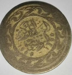 TUNUS 1960 100 MİLİM