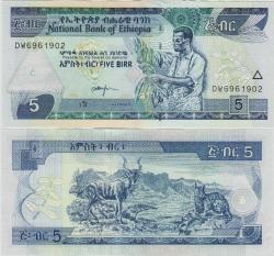 ETİYOPYA 5 BİRR 2017 ÇİL KONDİSYON.