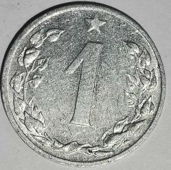 ÇEKOSLAVAKYA 1957 1 HELLER