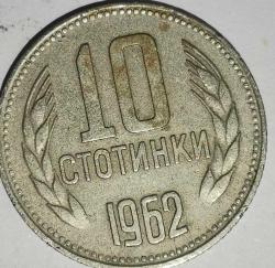 BULGARİSTAN 1962 10 STOTINKI