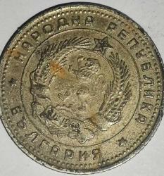 BULGARİSTAN 1962 10 STOTINKI