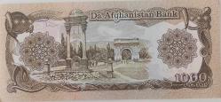 AFGANİSTAN 1000 AFGANİ 1979 ORJİNAL KAĞIT PARA ÇİL 6808586