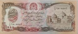 AFGANİSTAN 1000 AFGANİ 1979 ORJİNAL KAĞIT PARA ÇİL 6808586