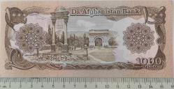 AFGANİSTAN 1000 AFGANİ 1979 ORJİNAL KAĞIT PARA ÇİL 6808586