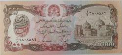 AFGANİSTAN 1000 AFGANİ 1979 ORJİNAL KAĞIT PARA ÇİL 6808586