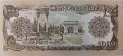 AFGANİSTAN 1000 AFGANİ 1979 ORJİNAL KAĞIT PARA ÇİL 6808586