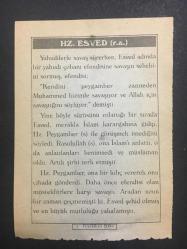 1 HAZİRAN 2004 -TAKVİM YAPRAĞI-DOĞUM GÜNÜ HEDİYESİ-BİZİM ANADOLU TAKVİMLERİ,AYASOFYADA İLK CUMA NAMAZI KILINDI 1453,HZ.ESVED RA