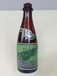 ESKİLERDEN KAVAKLIDERE İNCİ DAMLASI