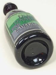 ESKİLERDEN KAVAKLIDERE İNCİ DAMLASI