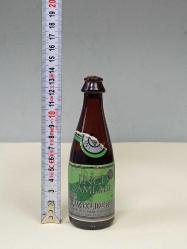 ESKİLERDEN KAVAKLIDERE İNCİ DAMLASI