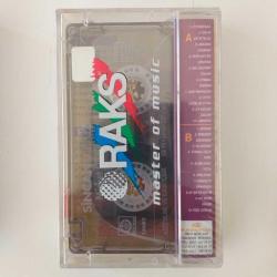 SİNCANLI FİLİZ MİSKET TAVERNA / MİSKET DÜĞÜNÜ Kaset Sıfır .A2