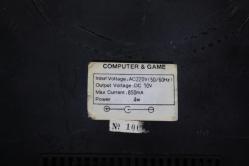 Pegasus Star Fox    OYUN KONSOLU   ATERİ ESKİ KOLLEKSIYONLUK (KIRMIZI KASA 1