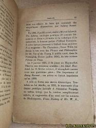 DE PROFUNDİS PRECEDE DE LETTRES ECRİTES DE LA PRİSON / OSCAR WİLDE / MERCVRE DE FRANCE / FRANSIZCA KİTAP (DE PROFUNDIS CEZAEVİNDEN YAZILI MEKTUPLAR) HAFİF YIPRANMALARI MEVCUT