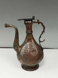Nadir Antika Osmanlı Dönem Ürünü Kufi Yazılı Bakır İbrik