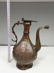 Nadir Antika Osmanlı Dönem Ürünü Kufi Yazılı Bakır İbrik