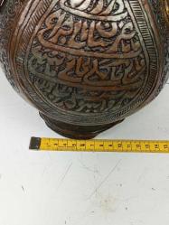 Nadir Antika Osmanlı Dönem Ürünü Kufi Yazılı Bakır İbrik