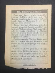 14 TEMMUZ 2004 -TAKVİM YAPRAĞI-DOĞUM GÜNÜ HEDİYESİ-BİZİM ANADOLU TAKVİMLERİ,FRANSADA İHTİLAL OLDU 1789,HZ.ZEKERİYANIN DUASI