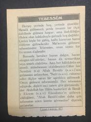 30 TEMMUZ 2004 -TAKVİM YAPRAĞI-DOĞUM GÜNÜ HEDİYESİ-BİZİM ANADOLU TAKVİMLERİ,8 YILLIK KESİNTİSİZ EĞİTİM KABUL EDİLDİ,1997,TEBESSÜM