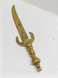 HANÇER ŞEKLİNDE PİRİNÇ ZARF AÇACAĞI