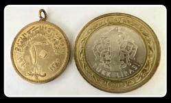 1960 · ١٩٦٠ 10 Milim (Miliyem) MISIR/Egypt - YBMM60 / KM#395