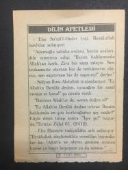 27 EYLÜL 2004 -TAKVİM YAPRAĞI-DOĞUM GÜNÜ HEDİYESİ-BİZİM ANADOLU TAKVİMLERİ,PREVEZE DENİZ ZAFERİ 1538,DİLİN AFETLERİ