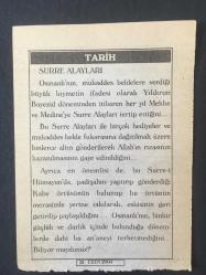 28 EKİM 2004 -TAKVİM YAPRAĞI-DOĞUM GÜNÜ HEDİYESİ-BİZİM ANADOLU TAKVİMLERİ,TÜRKİYEDE İLK NÜFUS SAYIMI YAPILDI 1927,TARİH ,SURRE ALAYLARI