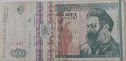 ROMANYA 500 LEİ 1992 ORJİNAL KAĞIT PARA ÇOK TEMİZ D.0032-255757