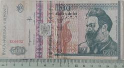 ROMANYA 500 LEİ 1992 ORJİNAL KAĞIT PARA ÇOK TEMİZ D.0032-255757