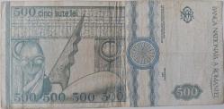 ROMANYA 500 LEİ 1992 ORJİNAL KAĞIT PARA ÇOK TEMİZ D.0032-255757