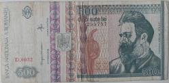 ROMANYA 500 LEİ 1992 ORJİNAL KAĞIT PARA ÇOK TEMİZ D.0032-255757