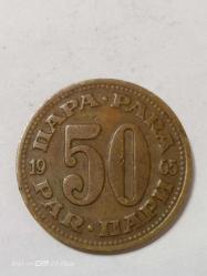 YUGOSLAVYA 50 PARA 1965