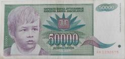 YUGOSLAVYA 50000 DINARA 1992 ORJİNAL KAĞIT PARA ÇOK ÇOK TEMİZ AH 1292675