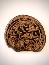 MÜZE JETONU Günseli Kato Sanatçı