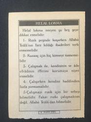 14 KASIM 2004 -TAKVİM YAPRAĞI-DOĞUM GÜNÜ HEDİYESİ-BİZİM ANADOLU TAKVİMLERİ,RAMAZAN BAYRAMI 1.GÜN,HELAL LOKMA