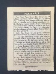 28 ARALIK 2004 -TAKVİM YAPRAĞI-DOĞUM GÜNÜ HEDİYESİ-BİZİM ANADOLU TAKVİMLERİ,MİLLETLERARASI PARA FONU IMF KURULDU 1944,FAKİR VALİ