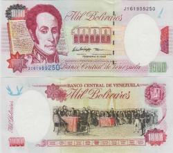 VENEZUELA 1000 BOLİVAR 5 ŞUBAT 1998. ÇİL KONDİSYON.
