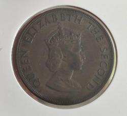 JERSEY 1/12 ŞİLİN 1957 (JERSEY POUNDU)