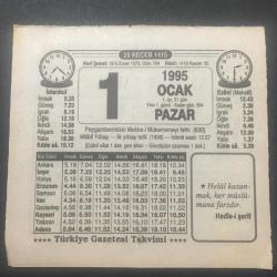 Efemera - 1 OCAK 1995 -TAKVİM YAPRAĞI-DOĞUM GÜNÜ HEDİYESİ-TÜRKİYE GAZETESİ TAKVİMİ,PEYGAMBERİMİZİN MEKKEYİ FETHİ 630,MİLADİ YILBAŞI,İLK YILBAŞI TATİLİ 1936,GÜZEL AHLAK,İÇTİMA VAKTİ,MANZUM ATASÖZÜ - kitantik - kitaLog